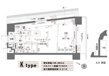1LDK