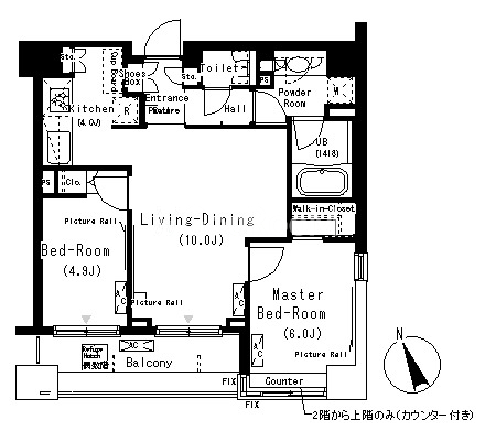 2LDK