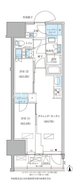 2LDK