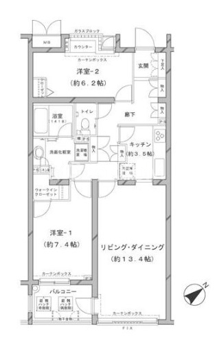 2LDK