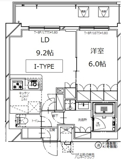1LDK