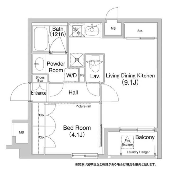 1LDK