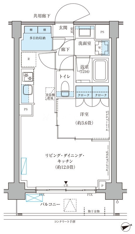 1LDK
