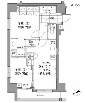 2LDK