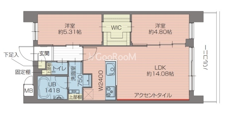 2LDK