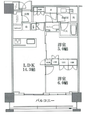 2SLDK