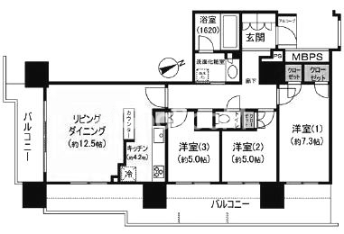 3LDK
