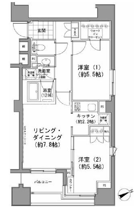 2LDK