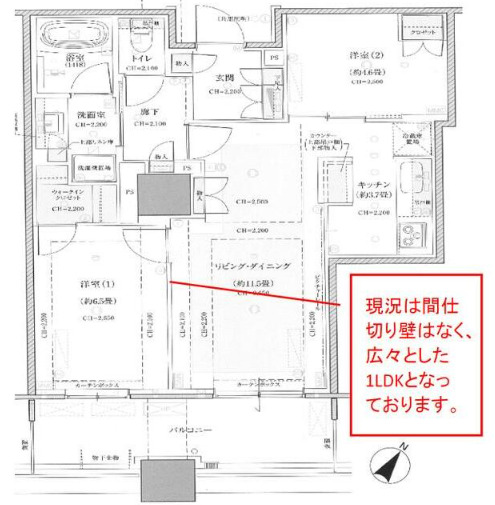 1LDK