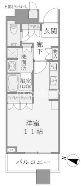 1R