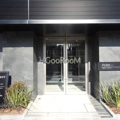 
						パークアクシス池袋パークフロント エントランス