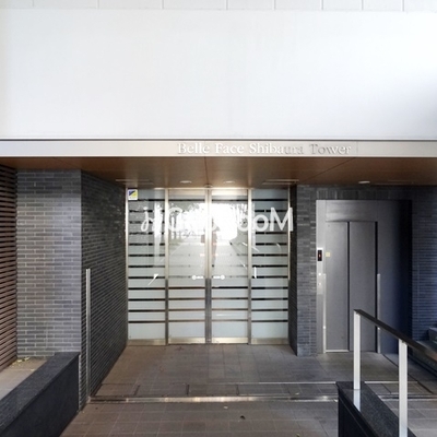 
						ベルファース芝浦タワー エントランス