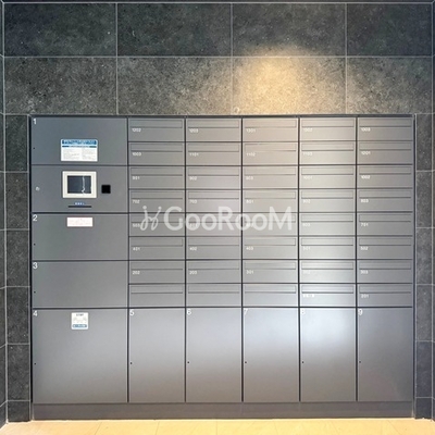 
						アリビス十条　メール・宅配ボックス