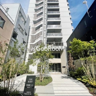 
						パークアクシス浅草田原町ガーデン 外観写真