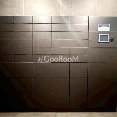 
						オルタナ押上　宅配ボックス