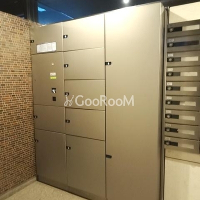 
						ディア新宿イーストⅡ 宅配BOX