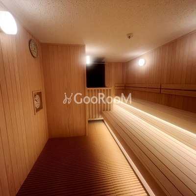 
						サウナ