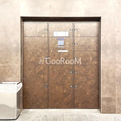 
						レジディア新御徒町Ⅱ 宅配BOX