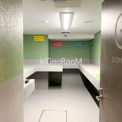 
						ゴミ置き場