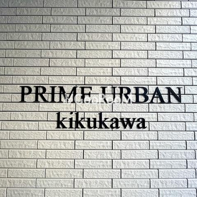 
						看板