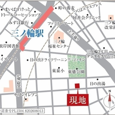 
						デュオフラッツ台東三ノ輪のロケーション