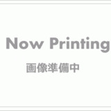 ジオエント早稲田