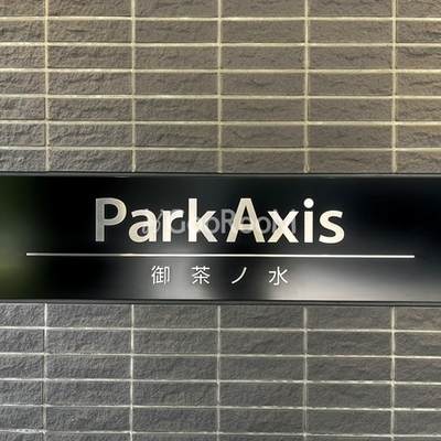 
						看板