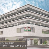 オアーゼ新宿西落合レジデンス
