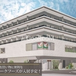 オアーゼ新宿西落合レジデンス